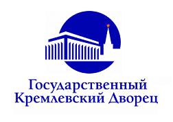 Государственный Кремлевский Дворец Государственный Кремлевский Дворец